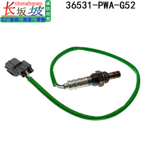 เซนเซอร์ออกซิเจน 36531-PWA-G52 สำหรับฮอนด้า ฟิต 2003-2008 แฮทช์แบ็กซีดานอะไหล่ทดแทน - Product Image 4