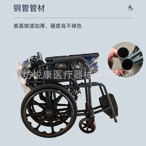 Fauteuil roulant manuel pliable avec roues avant solides de 6 pouces, siège confortable avec repose-pieds antidérapant et poignée épaisse pour personnes âgées et - Product Image 3