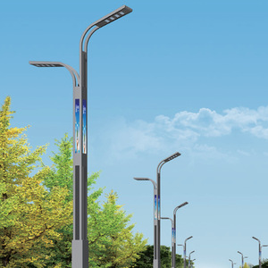 Lampadaire LED en alliage d'aluminium, étanche IP65, lumière du jour 5000K, AC 220V, distribution de type III, garantie 10 ans, capteur de mouvement, IRC - Product Image 5