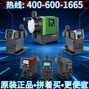 ปั๊มหอยโข่ง PPB ขนาด 50 มม. แบบ 3 เฟส มอเตอร์ไฟฟ้า 1 ใบพัด แบบตั้งด้านข้าง - Product Image 3