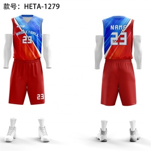 Maillot de basket-ball réversible en polyester personnalisé, nouveau design, séchage rapide, ensemble uniforme de basket-ball en mesh - Product Image 2