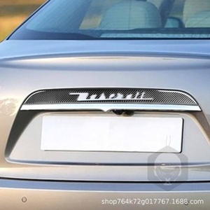 Carbon Fiber Rear Emblem Trim <b>Decal</b> for 1422 for Ghibli Car Interior Modification Made in Guangdong - Product Image 3