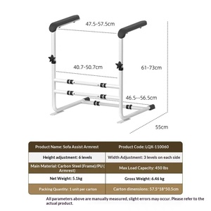 Dispositivo de Asistencia para Subir y Bajar del Sofá para Personas Mayores y Embarazadas, Soporte de Seguridad Antideslizante para el Reposabrazos del Sofá de la Sala de Estar - Product Image 6