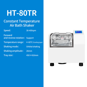 Incubateur-agitateur multifonctionnel Veidt 4-60c 30-400 tr/min, 80L, bain d'air à température constante, refroidissement, traitement chimique, LED - Product Image 5