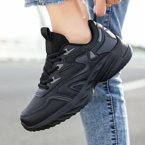 Zapatillas Casuales para Mujer, Suela Gruesa de PU, Amortiguación Cómoda, Aumento de Altura, Zapatos para Caminar por la Calle en Otoño - Product Image 4