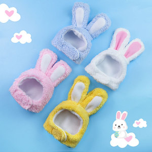 Gorros de Orejas de Conejo de Cachemira para Mascotas, Venta Directa de Fábrica, para Gatos, Conejos, Perros Pequeños, Poodle, Bichón Frisé, Accesorios para Mascotas al por Mayor - Product Image 2