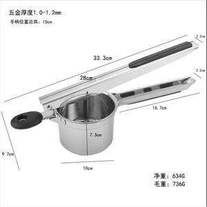 Stainless Steel Manual Juicer With Changing Mesh For Potato Watermelon Pomegranate Lemon Household Commercial Use - Product Image 5