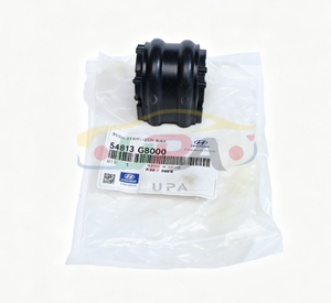 54813-G8000 54813G8000 บูชเหล็กกันโคลง สำหรับฮุนได เกีย 54813 G8000 - Product Image 1