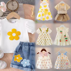 Proveedores de Ropa Usada, Ropa Eid para Niños, Tienda China al por Mayor, Ropa de Bebé de Algodón, Ropa de Niños al por Mayor de 6 a 12 Años - Product Image 1
