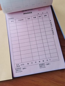 Blocco <span class=keywords><strong>Ricevute</strong></span>/Ordini di Consegna Personalizzato con Logo Aziendale, Senza Carta Carbonless, a 2/3 Copie, <span class=keywords><strong>per</strong></span> Commercio all'Ingrosso - Product Image 2
