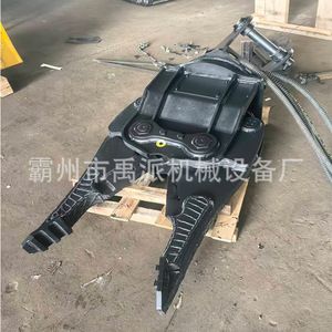 Hydraulic Shears CC 200 <b>Large</b> Vehicle Cutter 360 Degree Rotation Steel Decomposition Clamp For Scrap Cars - Product Image 3