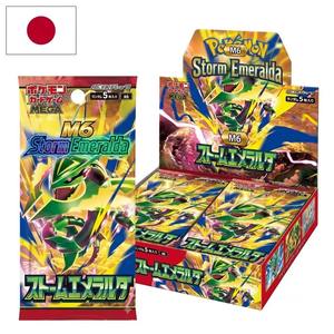 Box Booster Pokémon Giapponese Originale m6 Storm Emeralda - Collezione di Carte TCG Autentiche + Custodie Premium - Product Image 4