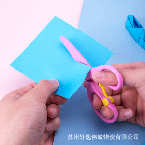 Deli 6075 Scissors Rounded Blades All Plastic Elastic Design Cartoon Style For Kids <b>Paper</b> Crafting - Product Image 5