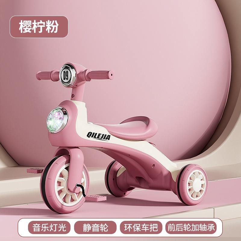 Lumières musicales roses en fleurs de cerisier