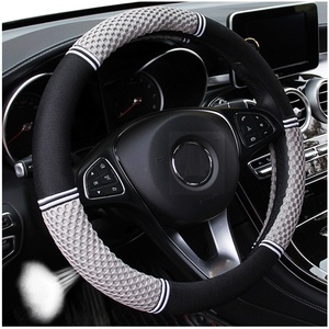 Buena Calidad De fábrica directamente de verano tela de seda de hielo antideslizante cubierta de volante de coche de cuero, cubierta de bocina de volante de coche SRS - Product Image 6