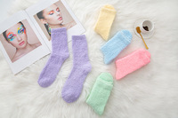 Chaussettes de lit épaisses et chaudes brodées en jacquard avec logo personnalisé pour femmes, chaussettes de couchage moelleuses, logo de position du corps avec manchette mignonne