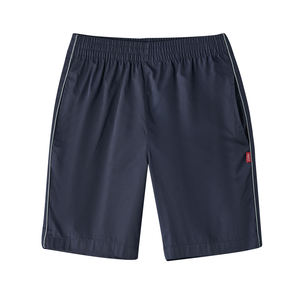 <span class=keywords><strong>กางเกง</strong></span>ขา<span class=keywords><strong>สั้น</strong></span>สำหรับเด็ก<span class=keywords><strong>นักเรียน</strong></span>ประถมมีท่อสะท้อนแสงสีกากีและสีกรมท่าสำหรับเด็กใช้ในชีวิตประจำวัน - Product Image 1