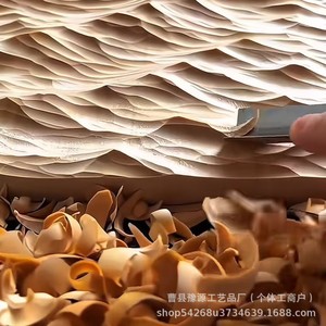 Peinture décorative océanique sculptée sur bois, art mural 3D en bois massif, style japonais minimaliste, fait main - Product Image 2