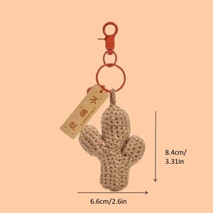 Lindo Colgante de Ganchillo Hecho a Mano con Forma de Jengibre y Ajo, Accesorio de Moda para Bolsos y Decoración de Autos, Regalo Popular - Product Image 3