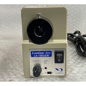 Source de lumière à fibre optique HAYASHI Luminar Ace LA-100IR, type d'éclairage DC pour l'industrie chimique - Product Image 2