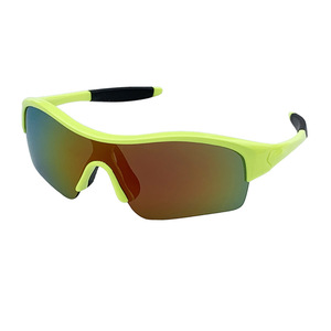 Kids Cycling Glasses Polarized Anti Uv Full Rim <b>Plastic</b> <b>Frame</b> Outdoor Sports Sun Protection Goggles - Product Image 1