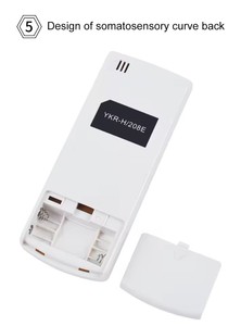 รีโมทคอนโทรล YKR-H/208E สำหรับเครื่องปรับอากาศ AUX รุ่น YKR-H 208E Fernbedienung - Product Image 5