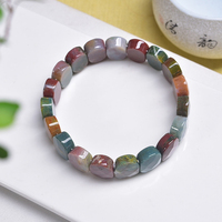 Bracelet en Jaspe Océanique Naturel UJBOX en Gros, Bracelet Perlé Facetté, Bijou en Pierre Énergétique de Guérison de Madagascar pour Femme