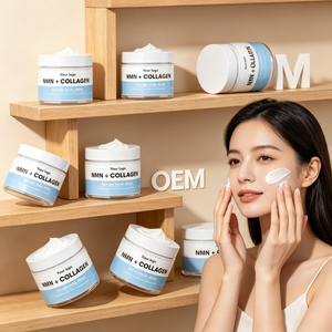 ครีม NMN ยอดนิยม ครีมบำรุงผิว NMN ช่วยรักษาผิวเนียนนุ่ม ดูแลผิวหน้าทุกวันสำหรับทุกเพศ  OEM รับผลิตโลโก้ตามสั่ง บริการดรอปชิปปิ้ง - Product Image 2