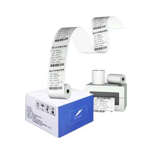 Papier thermique pour caisse enregistreuse de haute qualité, 100% pâte de bois vierge, 57*50 mm, simple couche, couleur personnalisée - Product Image 5