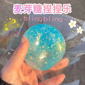 Balle anti-stress Muymuz SL006 pour enfants et adultes, 6 cm, TPR, Maltose, ronde, bleue, cube, jouet sensoriel - Product Image 3