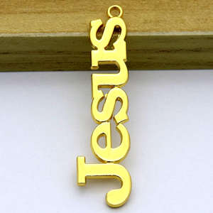 พวงกุญแจโลหะรูปไม้กางเขนพระเยซูคริสต์แบบเรโทร พร้อมจี้ตัวอักษรโลหะ - Product Image 2