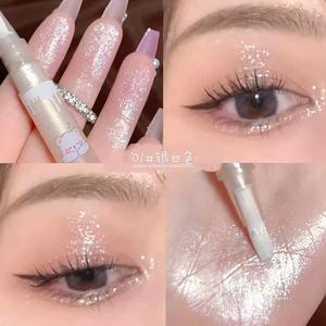 <span class=keywords><strong>Ge</strong></span> Gee Bear Chemical Three Colors Fair Skin Tone Liquid Highlight Brighten Pearlescent Shimmer Oogschaduwpotlood - Product Image 5