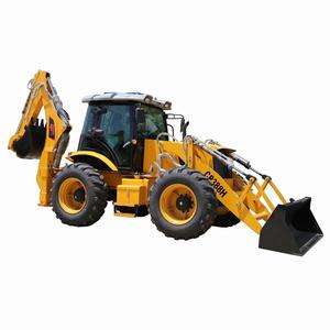 Chargeuse-pelleteuse 4x4 à commande hydraulique pilotée, fonctionnement précis, garantie 1 an, service après-vente, équipement mini-pelleteuse mondial - Product Image 1