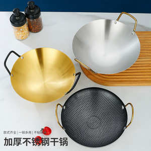 304 Stainless Steel Soup <b>Pot</b> Thickened <b>Induction</b> Compatible 1.1L-2L Restaurant Style Stir Fry Pan With Golden Handles - Product Image 3