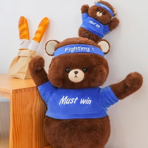 Teddy <b>Bear</b> Shaped Plush Pillow Ornament, <b>Cute</b> <b>Bear</b> Home Decoration, Suitable for Boys and Girls As a Festival Gift - Product Image 4