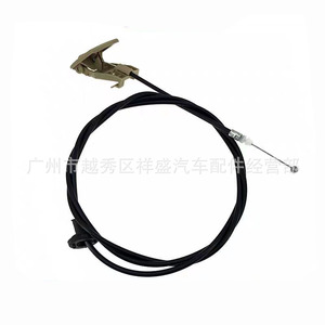 Câble de tirage de capot Buick Excelle 96406953 pour Chevrolet Daewoo, pièce de rechange - Product Image 1