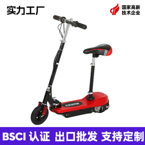 สกู๊ตเตอร์ไฟฟ้าสองล้อพับได้พร้อมที่นั่งสีดำและสีแดงสำหรับผู้ใหญ่ - Product Image 4