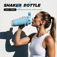 Bouteille shaker protéinée 700 ml avec logo personnalisé, poignée et compartiment de mélange en maille pour poudre, idéale pour la gym, l'entraînement et le sport