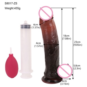 Dildo Realista SXXY con Bola y Ventosa, Pene de Silicona, Pene Artificial, Dildo con Eyaculación, Estimulación del Orgasmo - Product Image 2