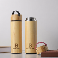 Bouteille isotherme à large ouverture en acier inoxydable, double paroi, avec infuseur à café et thé, et coque en bambou – Offre Spéciale