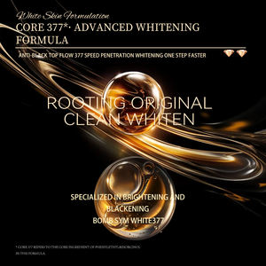 Crème hydratante éclaircissante pour le visage pour peau claire Hydratation quotidienne Crème stimulante pour l'éclat Meilleurs soins de la peau coréens OEM/ODM - Product Image 4