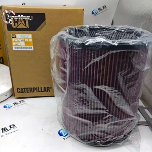 Proman177-7375 <span class=keywords><strong>Prix</strong></span> de gros du <span class=keywords><strong>filtre</strong></span> à <span class=keywords><strong>air</strong></span> de haute qualité 1777375 AF25189 C12 C-12 3176C 3196 C18 - Product Image 2