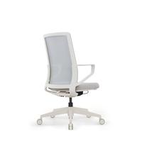 Chaise de bureau ergonomique en maille, design moderne, réglable en hauteur, rotation manuelle, idéale pour les bureaux à domicile