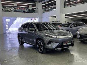 Vehículos Eléctricos BYD Yuan Pro 2022-2025: Coches Eléctricos Nuevos <span class=keywords><strong>de</strong></span> China, BYD Yuan Plus, Tang, Han EV, Song EV - Product Image 2