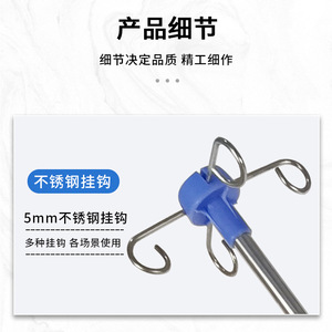 Support IV portable en acier inoxydable Xingcheng avec crochets de 5 mm réglables pour cliniques, hôpitaux et usage domestique - Product Image 1