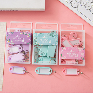Wholesale Custom Plastic Key Chain 3 Color Promotional Key Chains Supplier