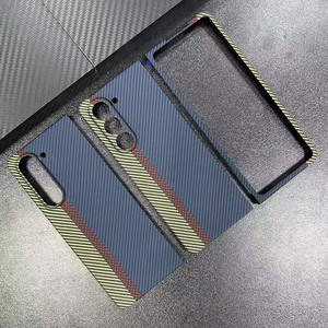 Funda de Fibra de Aramida para Teléfono Samsung Z Fold 5, Fibra de Carbono - Product Image 1
