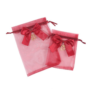 Joy Candy Bags Little Red Sugar Fruit Bags forniture per matrimoni sacchetti di caramelle con coulisse in Organza all'ingrosso - Product Image 2