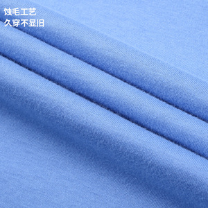 Camiseta de Manga Corta con Cuello Redondo, Color Sólido, 100% Algodón, Unisex, Ropa de Trabajo, Uniformes, Impresión de Logotipo Personalizado - Product Image 4