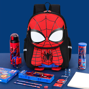 Cartone animato 2023 di Design in poliestere <span class=keywords><strong>per</strong></span> bambini di marca scuola materna borsa del libro pacchetto <span class=keywords><strong>per</strong></span> la scuola zaino <span class=keywords><strong>per</strong></span> i bambini studente - Product Image 2